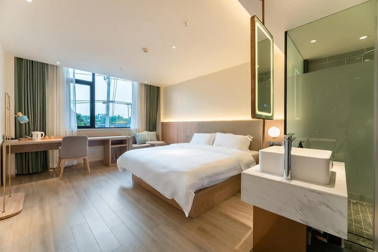 Suzhou Liu Xiang Inn ゲストハウス