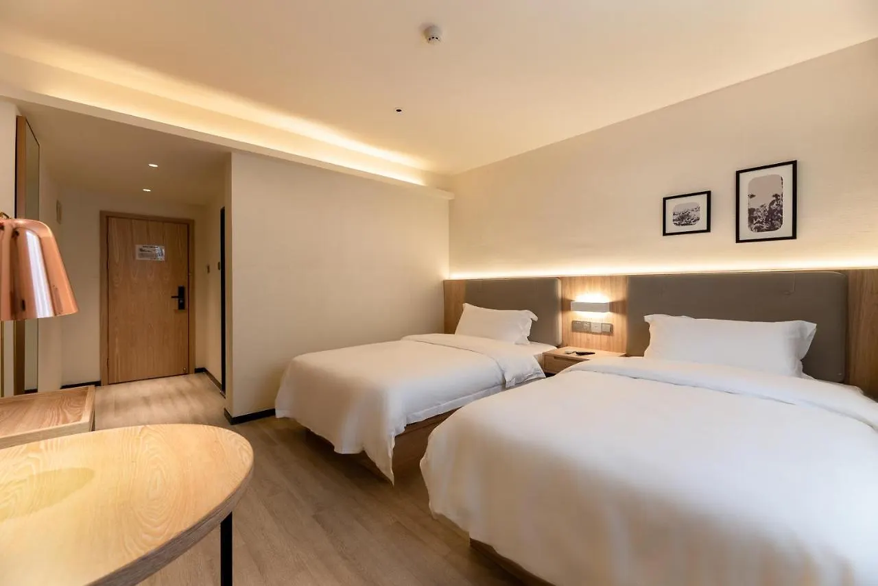 ** ゲストハウス Suzhou Liu Xiang Inn 中国