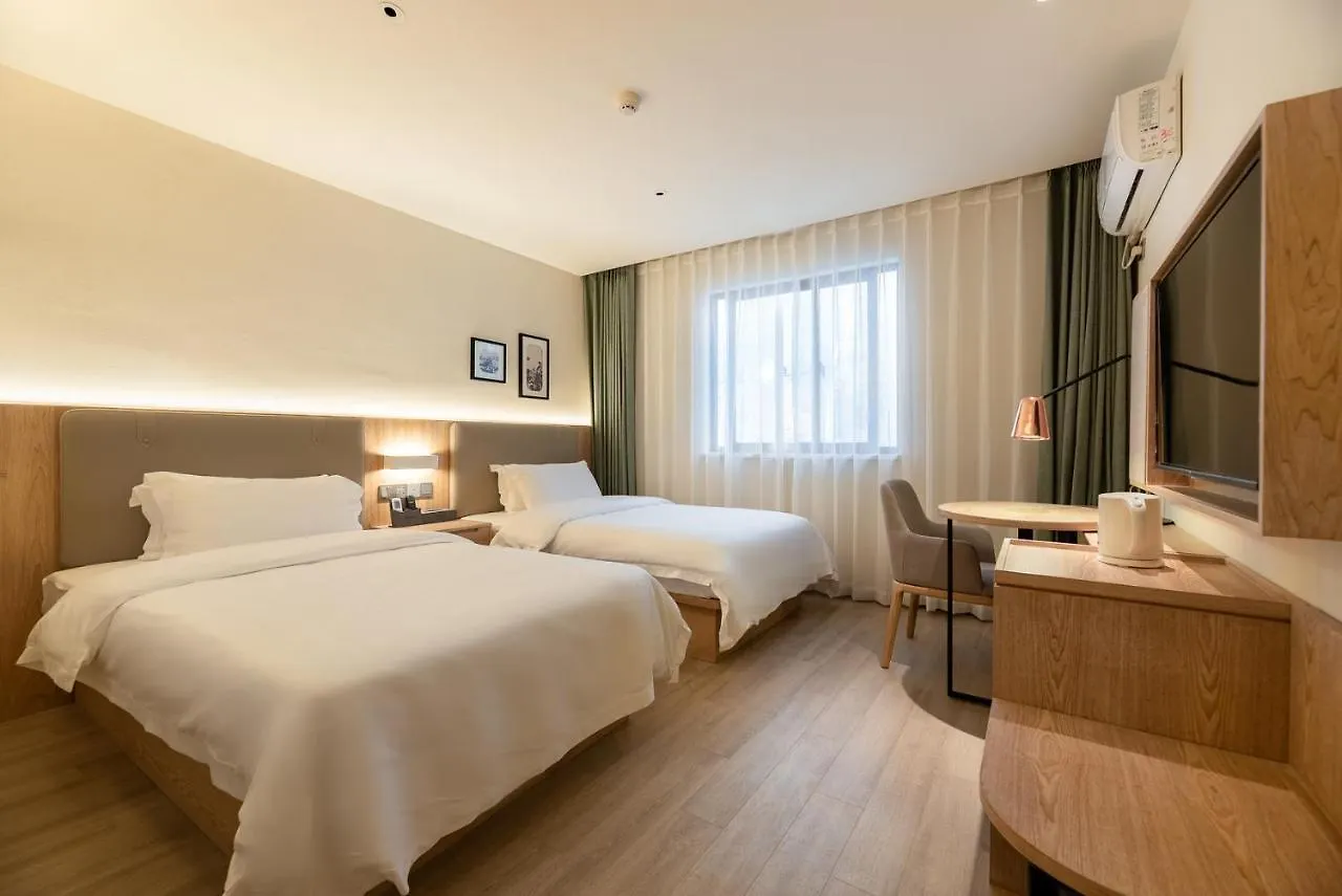 Suzhou Liu Xiang Inn ゲストハウス 蘇州