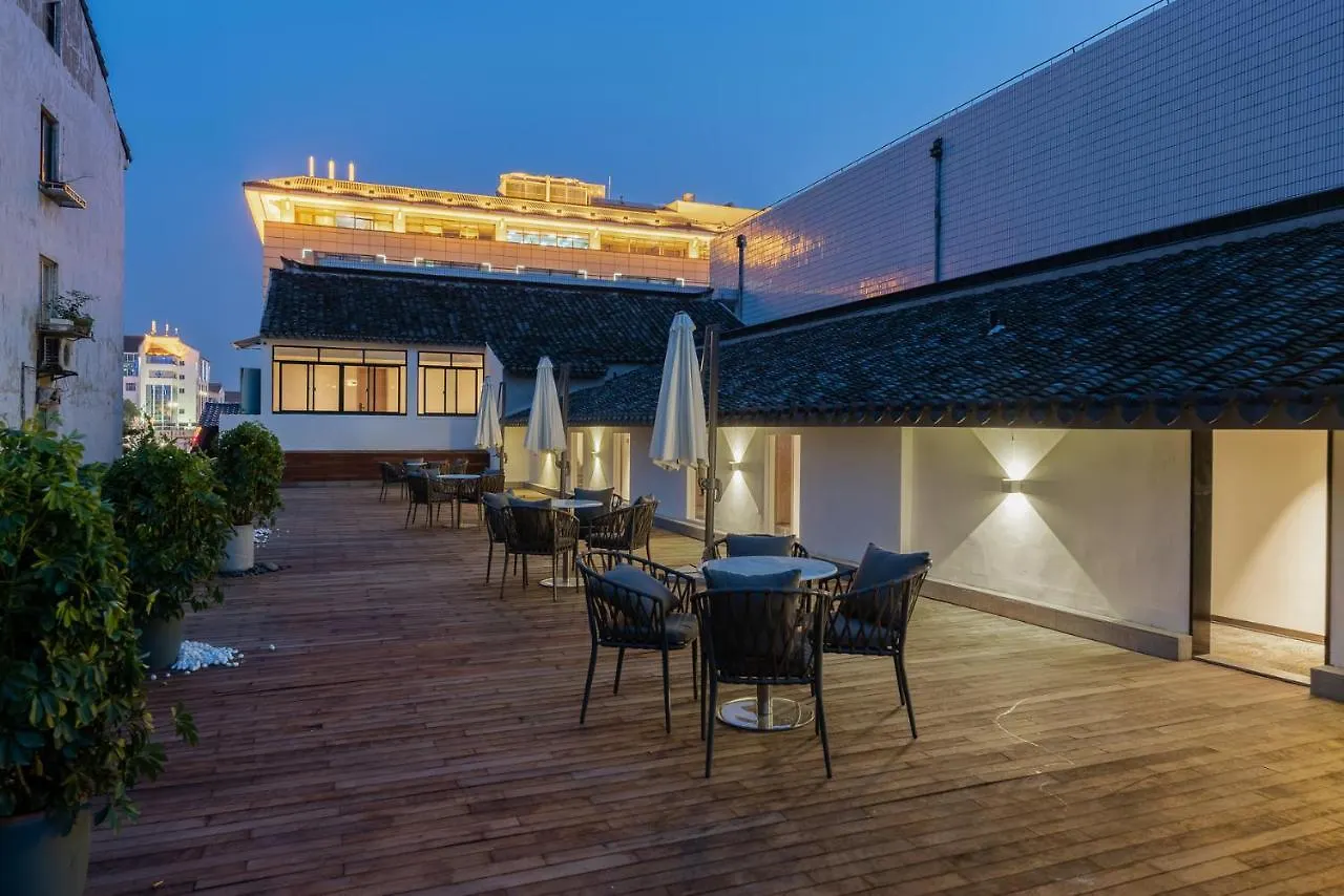ゲストハウス Suzhou Liu Xiang Inn