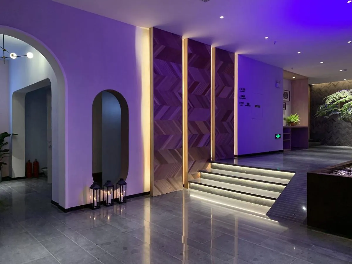 Suzhou Liu Xiang Inn 中国