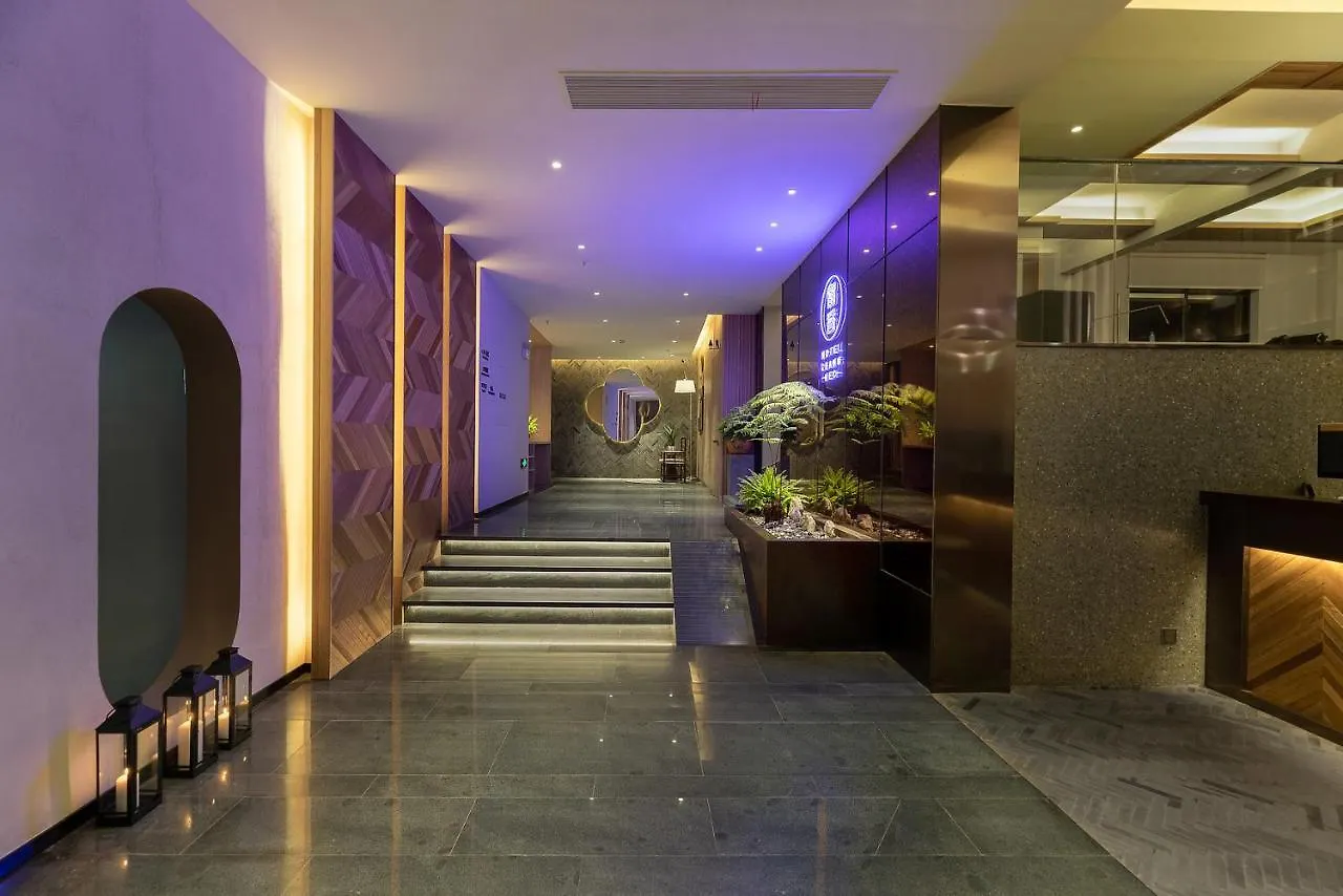 Suzhou Liu Xiang Inn ゲストハウス