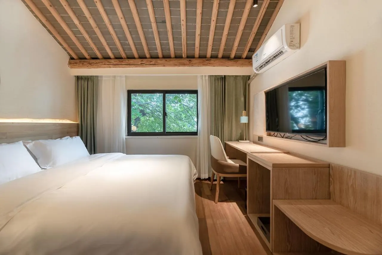 ゲストハウス Suzhou Liu Xiang Inn
