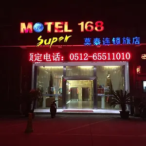 168 Suzhou Hanshan Temple Fengqiao Road 苏州