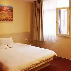 Hanting Express Suzhou Canglangting 苏州